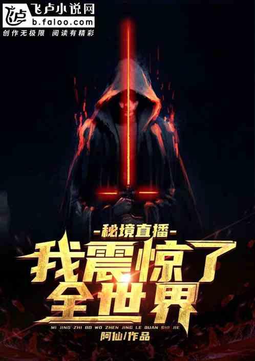 五岁不会提裤子是不是弱智？游戏画面