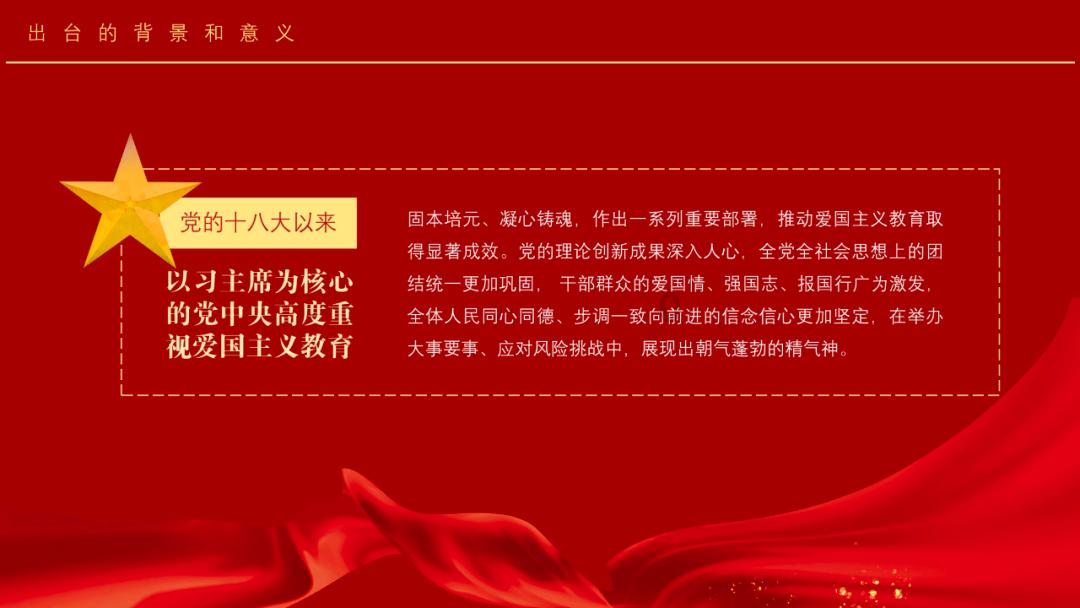 江苏统计局发布的『女性受教育程度提高导致出生人口下降』，为何招骂？
