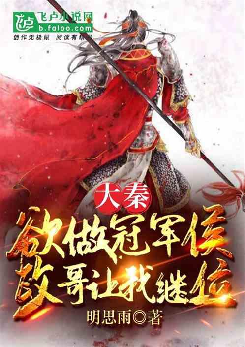 报告显示:PaaS平台是金融机构数智化创新“加速器”