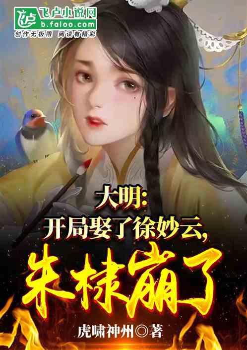 火柴人VS贱鬼脸